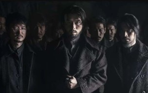 Harbin Hampir Tembus 4 Juta Penonton, Puas Tonton Akting Hyun Bin