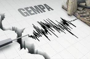 Bogor Diguncang Gempa Magnitudo 4,1, Belasan Rumah Rusak
