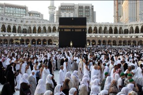 Calon Jemaah Gagal Berangkat Haji Tembus Seribu Orang, Kemenag Siapkan Mitigasi