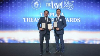 BRI Raih Tiga Penghargaan dari The Asset Triple A Treasurise Awards 2025