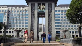 Jaga Inflasi, BI Rate Turun 5,5 Persen