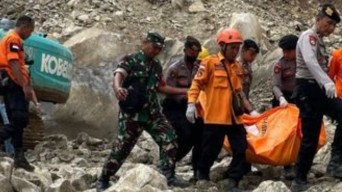 Korban Tewas Tertimbun Longsor di Gunung Kuda Bertambah Jadi 21 Jiwa, Empat Orang Masih Hilang