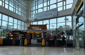 Bandara Syamsudin Noor Kembali Jadi Gerbang Internasional Kalimantan Selatan