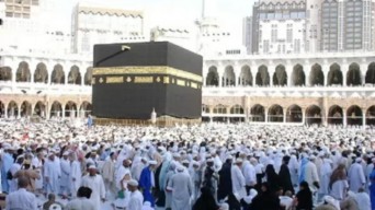 Sah, BP Haji Resmi Jadi Kementerian Haji dan Umrah