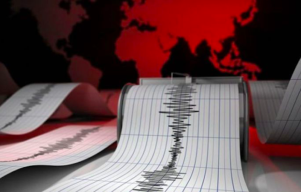 Rentetan Gempa hingga 4 Magnitudo Guncang Sukabumi dan Bogor