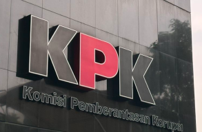 KPK Panggil 23 Pemilik Tanah Jadi Saksi Kasus CSR BI-OJK