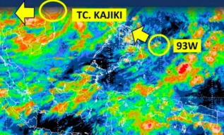 Siklon Tropis Bualoi Masih Picu Hujan Lebat dan Gelombang Tinggi di Indonesia