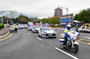 Lokasi KTT APEC Gyeongju Disterilkan, Kepolisian Kerahkan 19.000 Pasukan