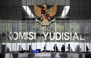Suara Bulat, Tujuh Calon Anggota KY Periode 2025-2030 Disetujui DPR Hari Ini