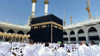 Pemerintah Resmi Tetapkan Biaya Penyelenggaraan Ibadah Haji 2026
