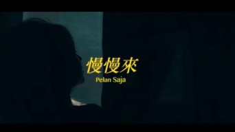 Film Pelan Saja Jadi Jurus Taiwan Promosikan Pendidikan