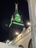 Perluasan Kampung Haji di Mekkah, Indonesia Beli Tanah Lagi