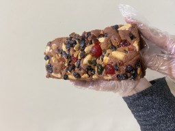 English Fruit Cake, Kue Jadul Harga Selangit