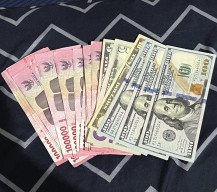 IHSG dan Rupiah Kompak Naik, Dipicu Meredanya Konflik AS-Iran