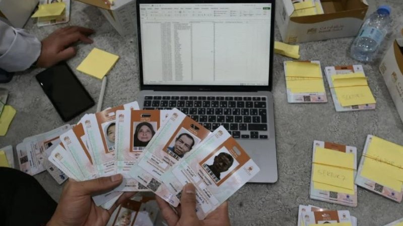 Dari sekitar 90 ribu peserta calon haji Indonesia yang telah tiba di Arab Saudi melalui Madinah, sebanyak 35 ribu Kartu Nusuk jamaah masih belum aktif/didistribusikan. (Foto: dok.Antara)
