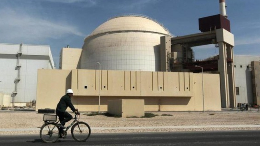 PLTN Iran. (AFP)