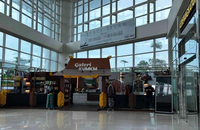 Bandara Internasional Syamsudin Noor. (Dok. Antara)