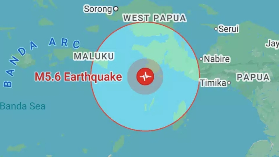 Titik koordinat gempa Fakfak. (BMKG) 