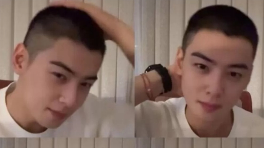 Cha Eun Woo. (Instagram @eunwo.o_c)