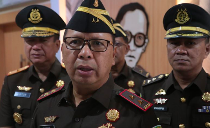 Kejati NTB, korupsi lahan, Gili Trawangan, eks GTI, kerugian negara, auditor, kasus korupsi NTB. (Dok. Antara)