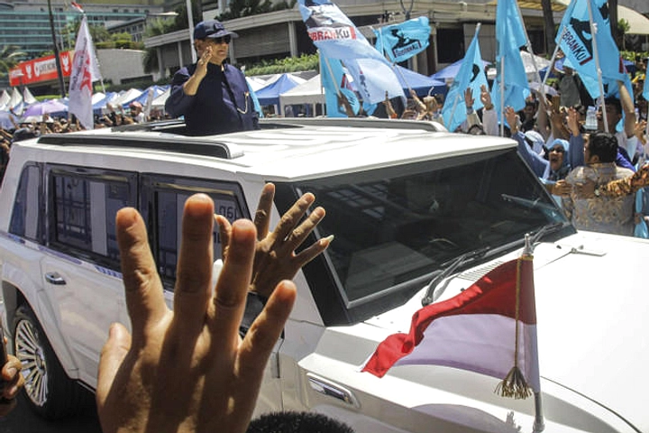 Presiden RI Hadir di KTT ASEAN Menggunakan Maung
