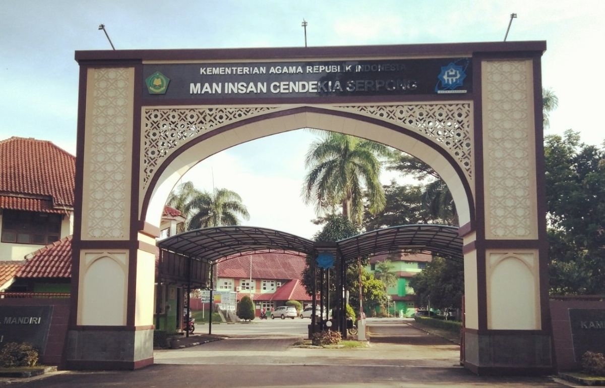 Sekolah Madrasah Aliyah Negeri Insan Cendekia (MAN IC) Serpong dari arah pintu masuk. (dok Warta Lentera) 